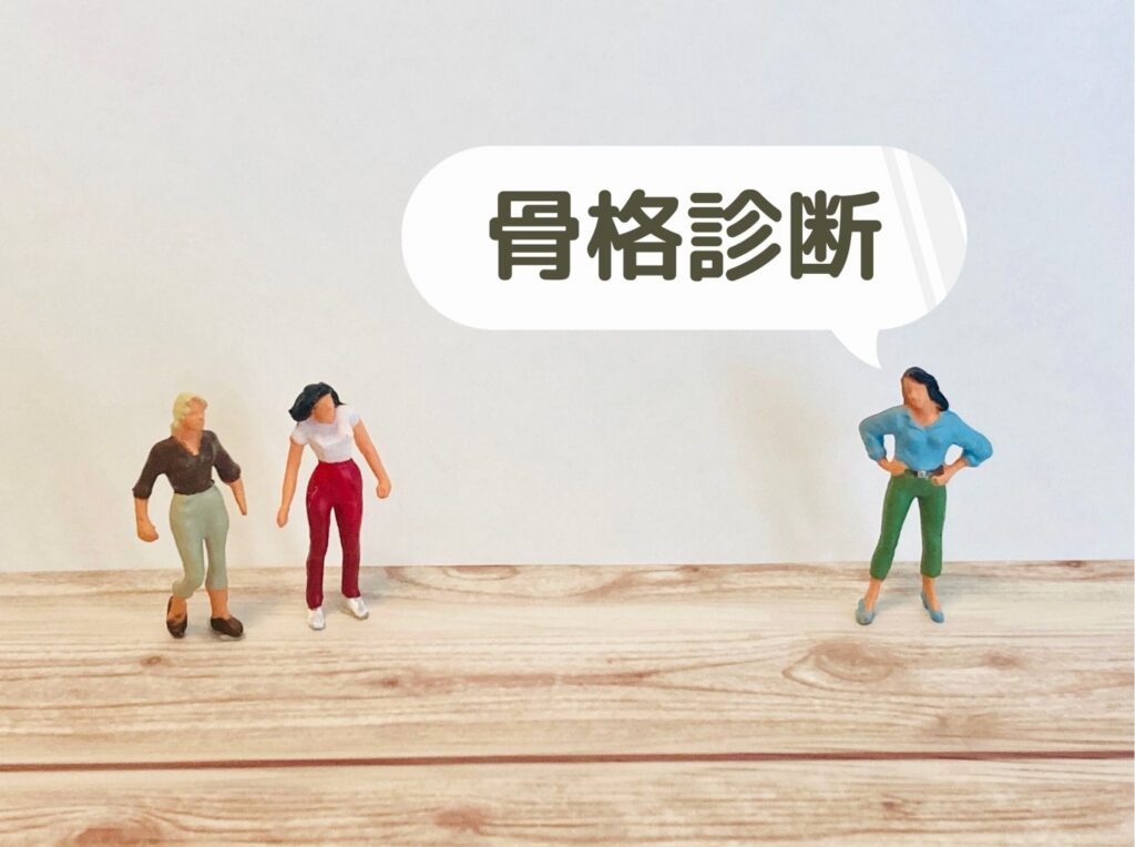 レディースファッションをもっと楽しむ！毎日を輝かせるスタイル提案集